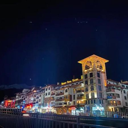 Bansko Royal Towers - Studio 541 Exteriér fotografie