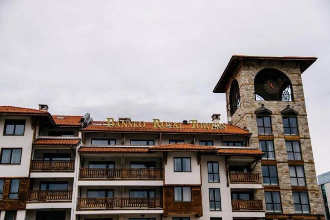 Bansko Royal Towers - Studio 541 Exteriér fotografie